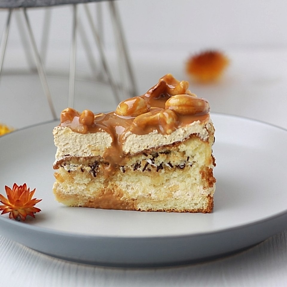 Пирожное Карамельное